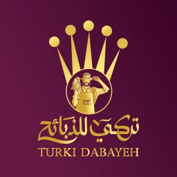Значок Turki Dabayh | تركي للذبائح